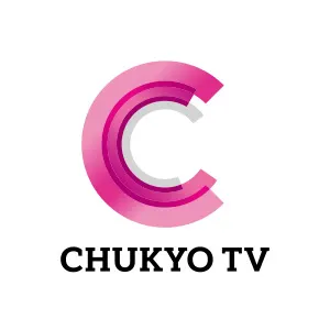 中京テレビ 公式チャンネル